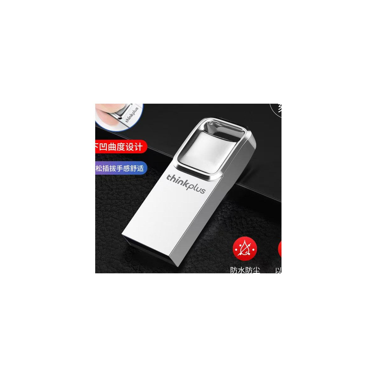 Custom Logo USB Flash Drive UDP324 – 30 Pack